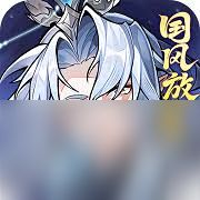 逍遥九重天诅咒禁地通关