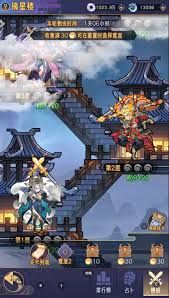 逍遥九重天诅咒禁地通关