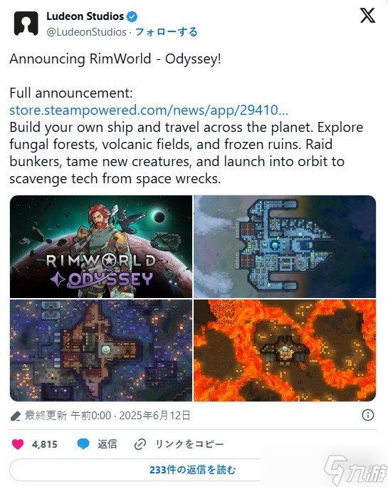 殖民地运营模拟游戏《环世界》新DLC“Odyssey”发售