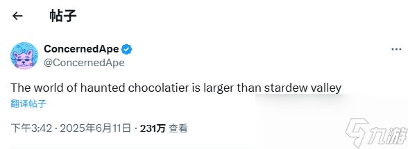 体量惊人？ConcernedApe称新作《恐怖巧克力工厂》比《星露谷物语》更大