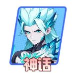 龙魂旅人法师幻灵哪个强 法师幻灵选择推荐