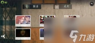 破镜重圆有哪些成就