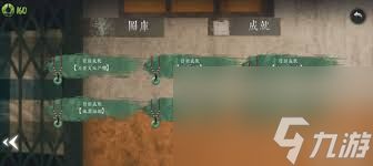 破镜重圆有哪些成就