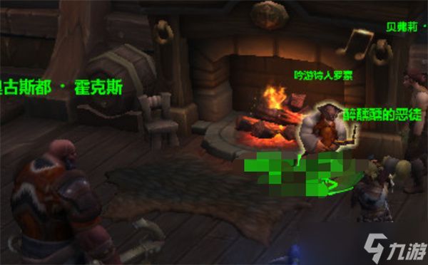 魔兽世界模范市民成就如何解锁 模范市民成就达成条件