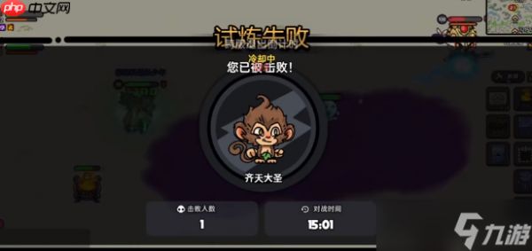 英勇之地西游秘境怎么玩-英勇之地西游秘境玩法技巧一览