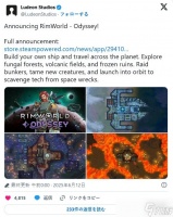殖民地运营模拟游戏《环世界》新DLC“Odyssey”发售