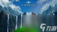 DQ3重制版怎么选择强力性格