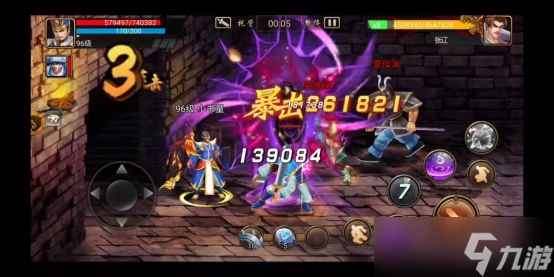 三国战纪：风云再起攻略｜空间法师副本篇
