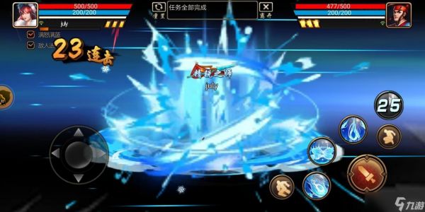 三国战纪：风云再起攻略｜文姬排位篇