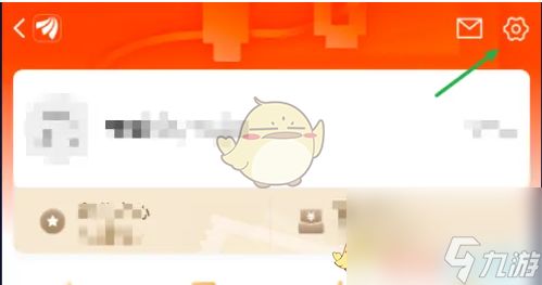 《东方财富》k线设置教程