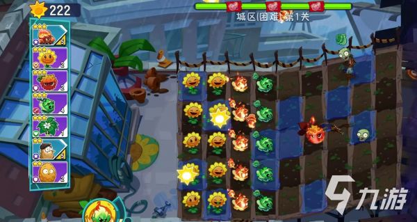 植物大战僵尸3薄荷怎么打 植物大战僵尸3薄荷玩法介绍