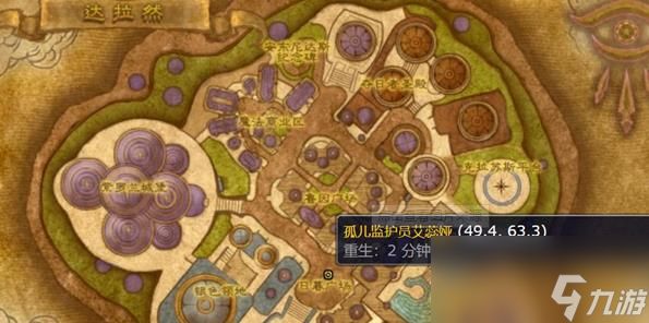 魔兽世界深受喜爱的雕像怎么获得