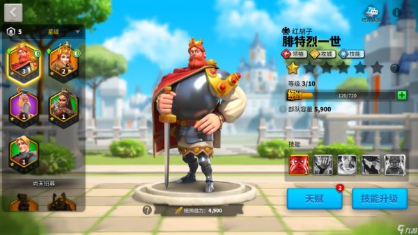 <a id='link_pop' class='keyword-tag' href='https://www.9game.cn/wgjx/'>万国觉醒</a>穆罕默法配什么副将