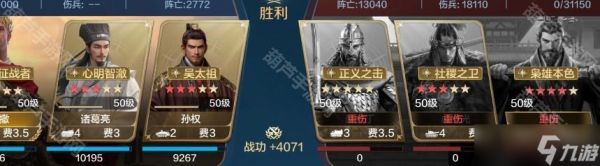 《世界启元》S10赛季诸葛恺撒肉队推荐