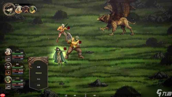 回合制策略 RPG《暮色龙裔：德拉奎尔崛起》宣布更新中文
