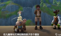 魔兽世界深受喜爱的雕像怎么获取