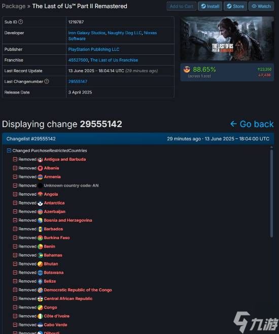 索尼解除多款Steam游戏地区限制:《剑星》立大功？