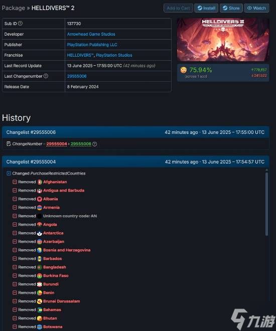 索尼解除多款Steam游戏地区限制:《剑星》立大功？