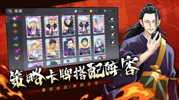 战灵什么时候出 公测上线时间预告