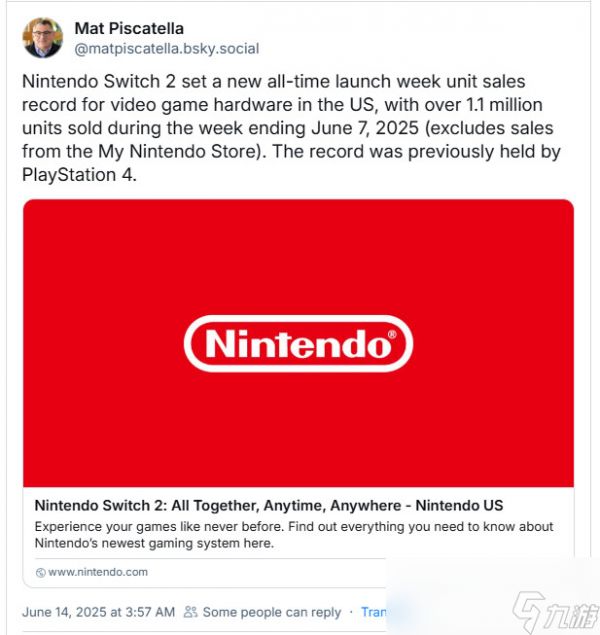 卖疯了！Switch 2美国首周销量超110万台