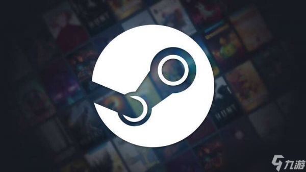 备好钱包静待月底折扣狂欢 Steam夏季特卖又要来了