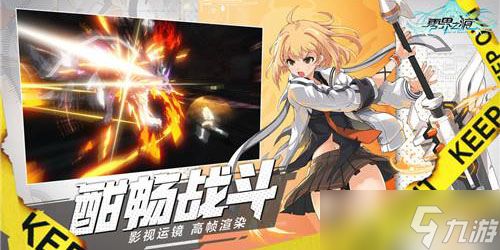 零界之痕什么角色厉害
