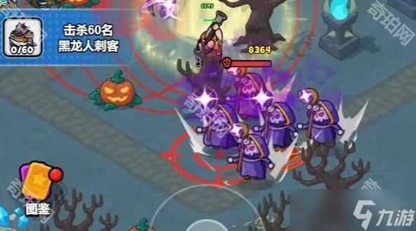 《百炼英雄》精英Boss掉落装备一览