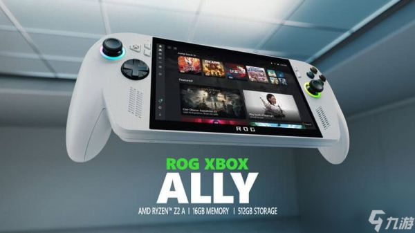 ROG Xbox Ally系列掌机并不能原生运行Xbox主机游戏