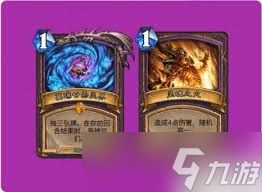 炉石传说撕牌术卡组代码大与分享