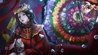 《阴阳界》新服“牛郎织女“6月14日开启