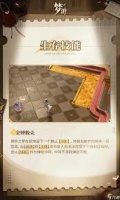震惊 无尽梦回连珠流派愚者之梦技能大，超乎想象
