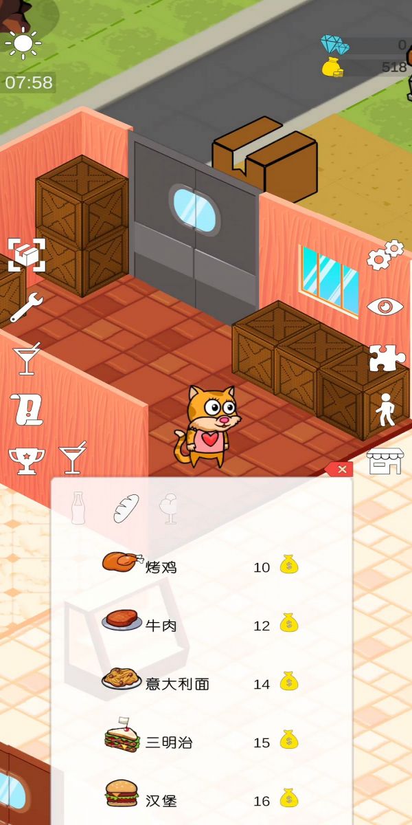 Animal Mart好玩吗 Animal Mart玩法简介