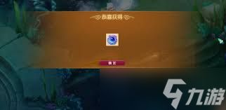 梦幻西游如何获取上古玉魄