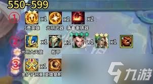 金铲铲之战执事羁绊怎么实现收菜功能