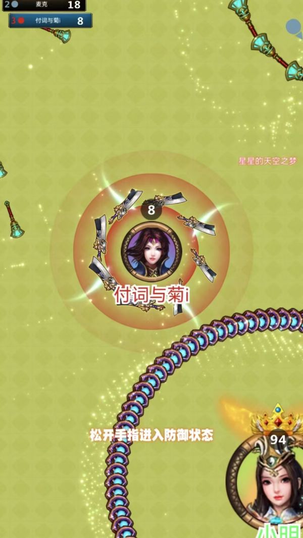 麻了麻什么时候出 公测上线时间预告