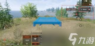 <a id='link_pop' class='keyword-tag' href='https://www.9game.cn/skjh/'>失控进化</a>蓝图模式怎么玩