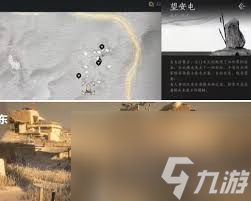 燕云十六声马迷途猫戏全收集方法