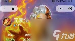 炉石传说深暗领域首周强力卡组怎么搭配