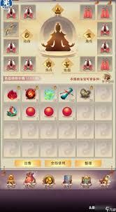 想不想修真仙界图2玉隆天攻略