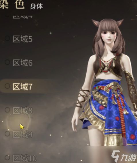 《最终幻想14水晶世界》外观定价一览