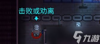 迷城陆区幽灵枪有什么作用