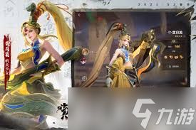 DOTA2 7.38综合改动全曝光，惊爆眼球的全新内容等你来瞧！