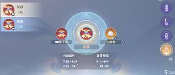 诛仙2银两怎么获取