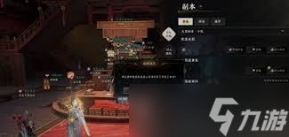 诛仙2银两怎么获取