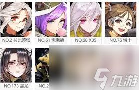 最后的起源惩罚者技能是什么