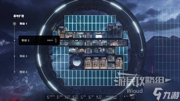 《多重人生》基地建设指南 模块、物品图鉴及解锁方法