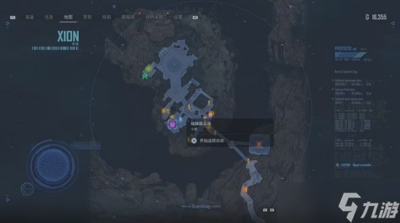 《剑星》简单谜题支线任务位置介绍