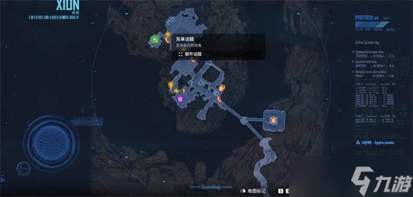 剑星简单谜题密码答案是什么
