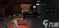 诛仙2银两怎么获取