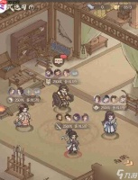 这城有良田武选司正确用法